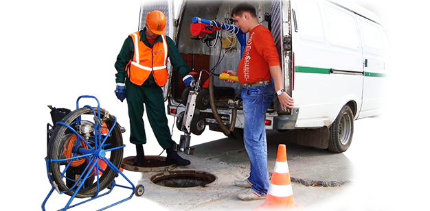 прочистка систем канализации цены Феодосия